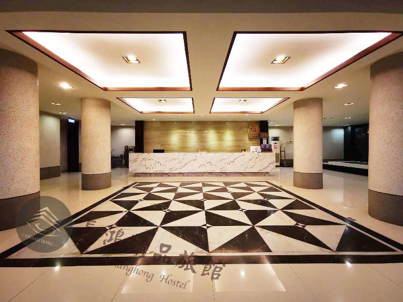 Changhong Hotel image