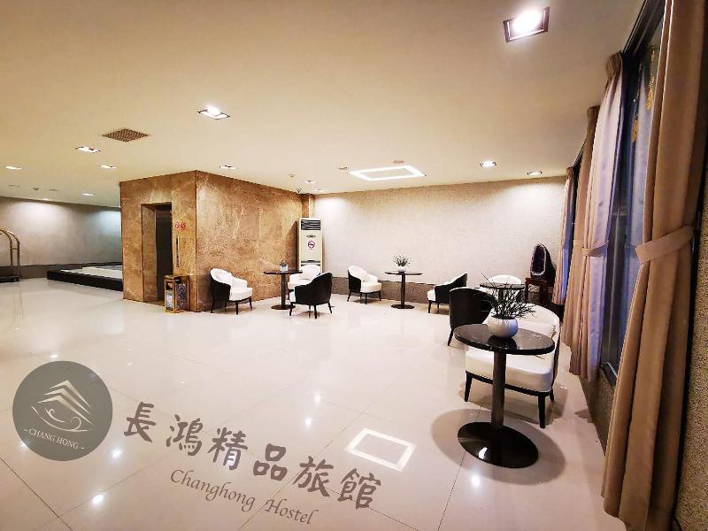 Changhong Hotel image