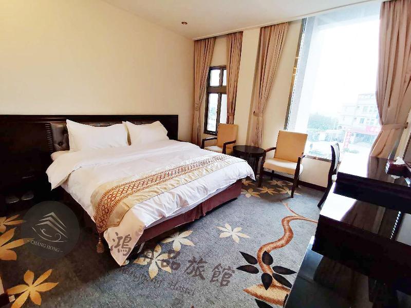 Changhong Hotel image