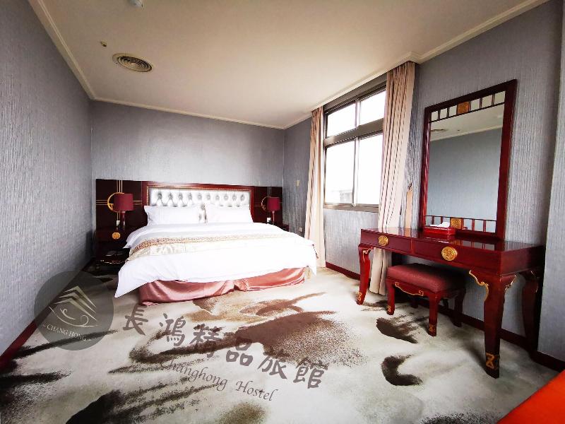 Changhong Hotel image
