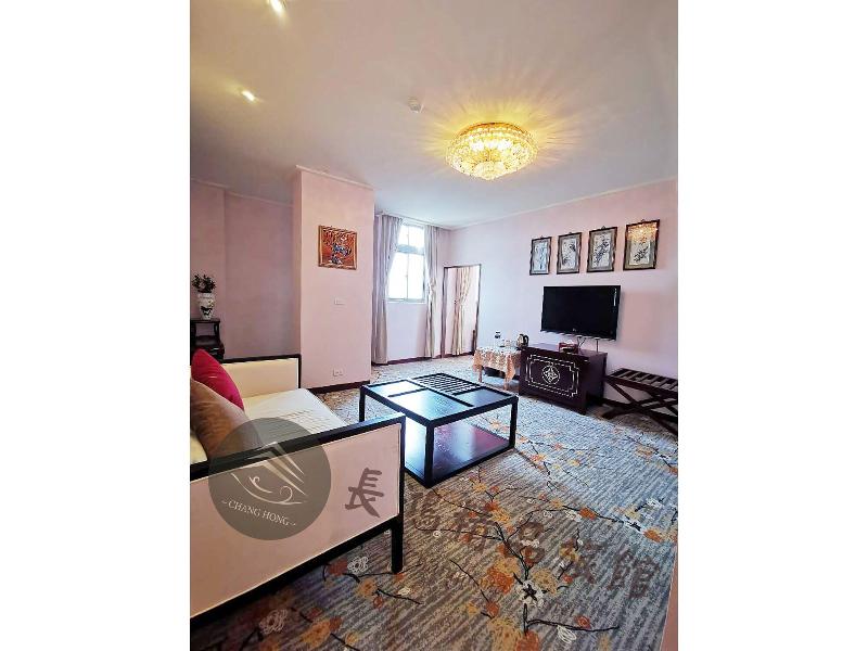 Changhong Hotel image
