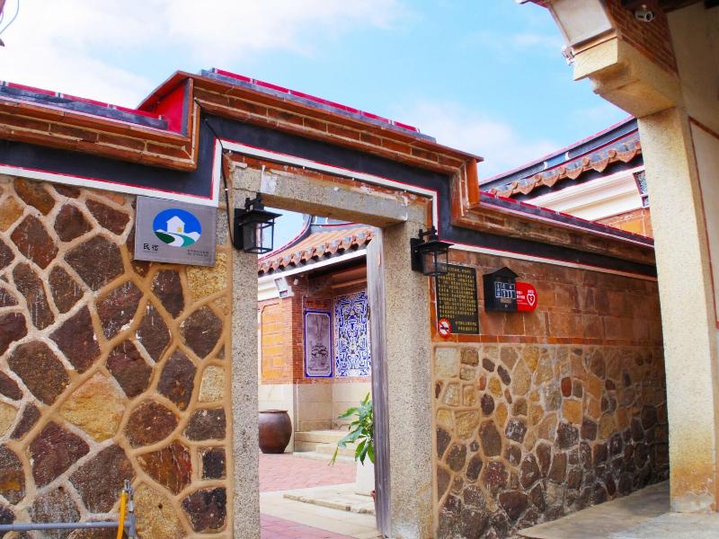 H&Y House image