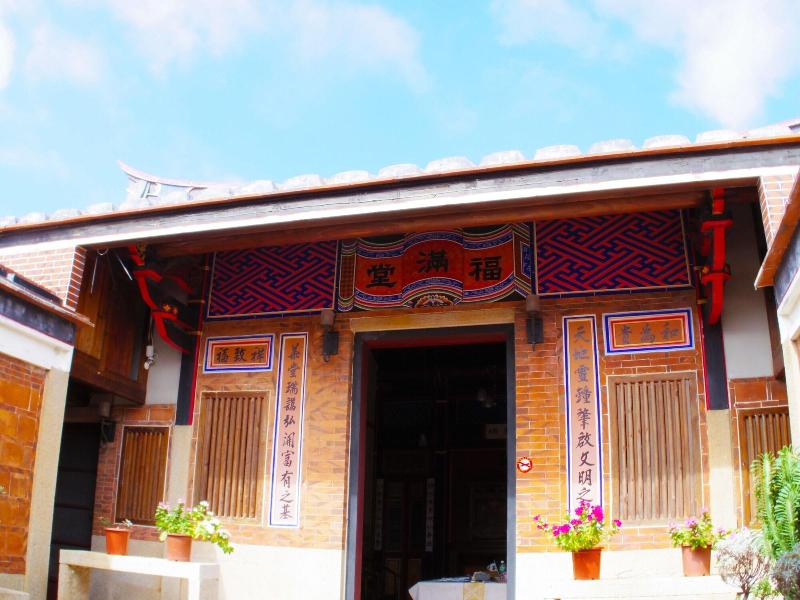 H&Y House image