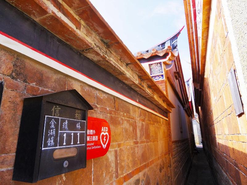 H&Y House image