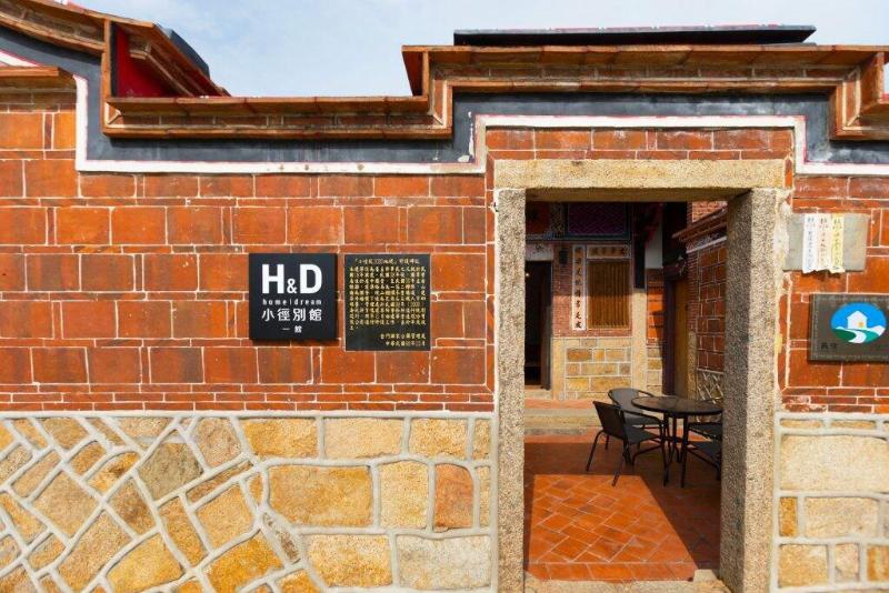 H&Y House image