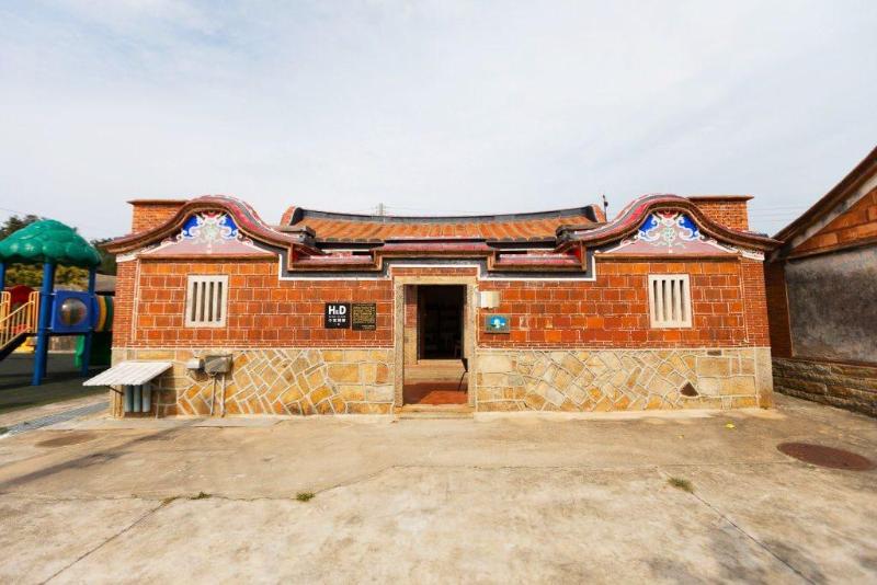 H&Y House image