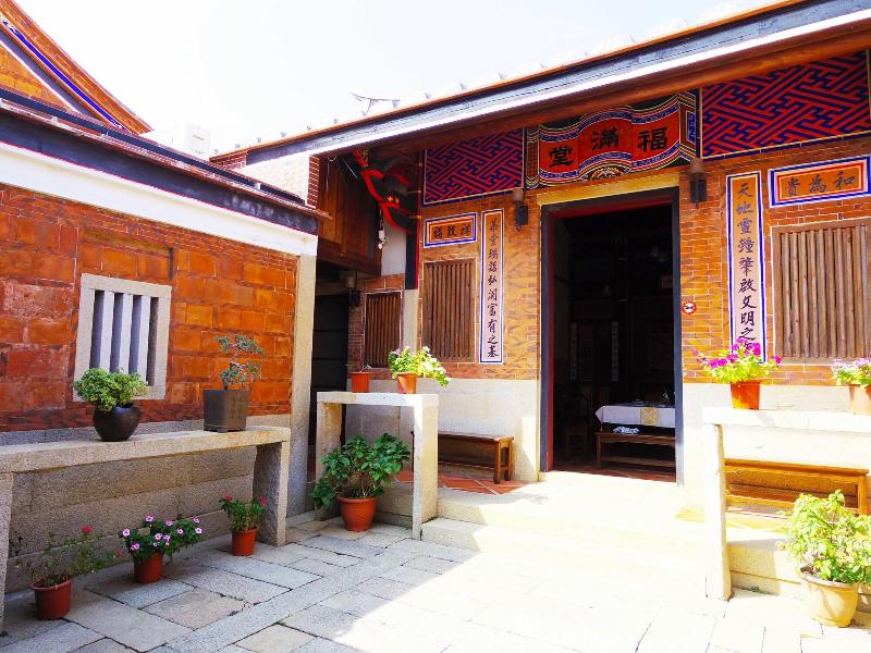 H&Y House image