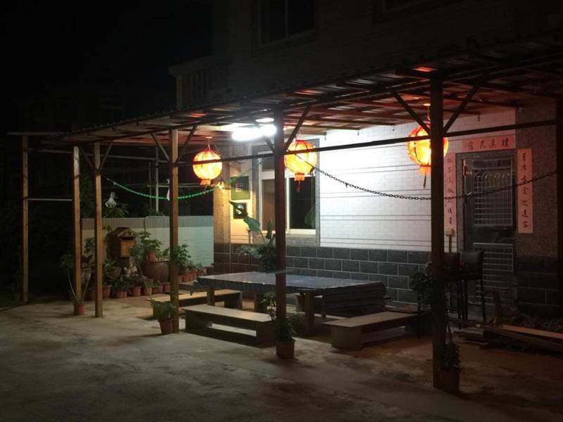 Pu Jhen Homestay image