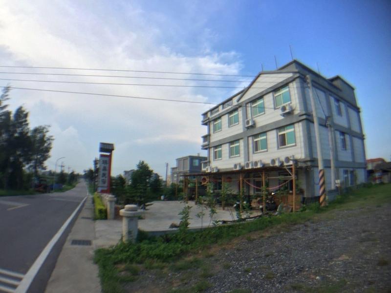 Pu Jhen Homestay image