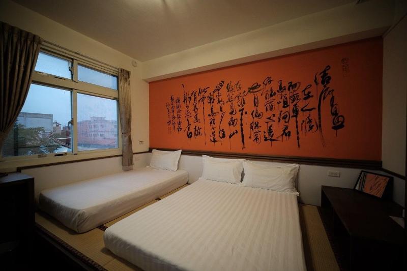 Pu Jhen Homestay image