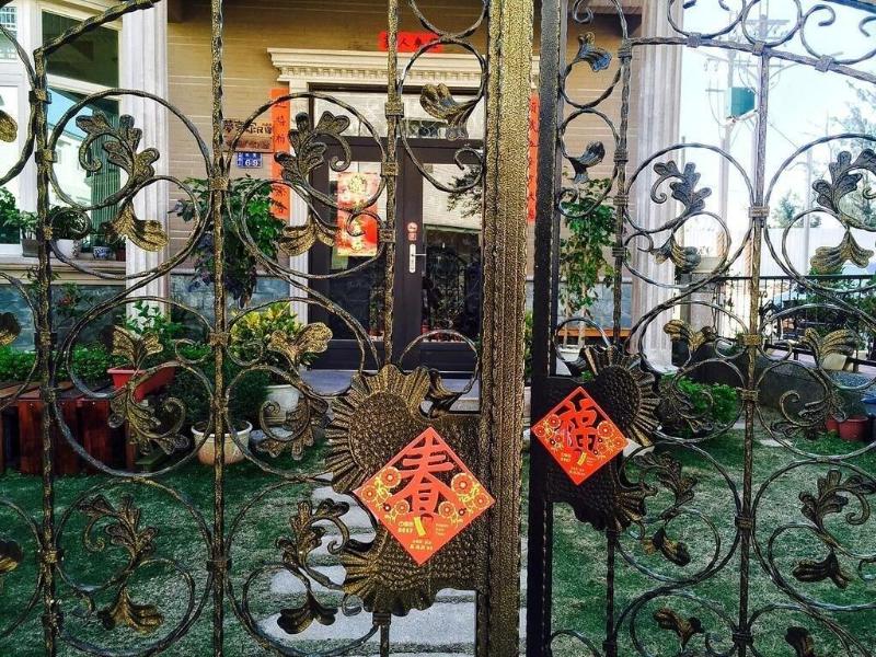 Dream of Sharing Family B&B image