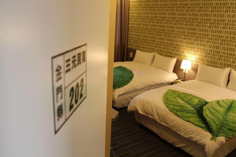 San Yuan Hostel image