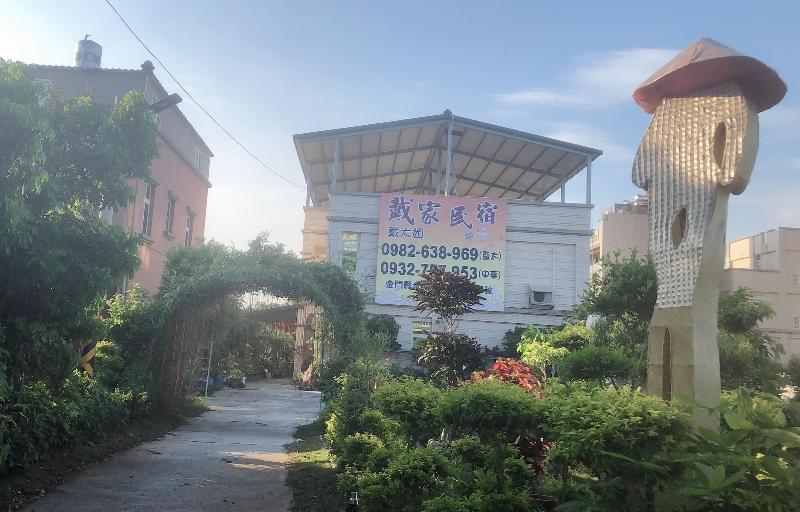 tai-chia Bed and Breakfast image