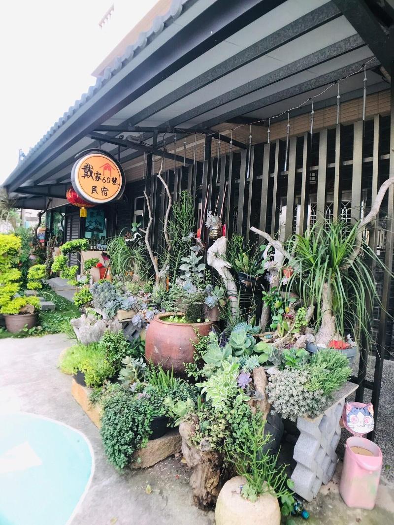 tai-chia Bed and Breakfast image