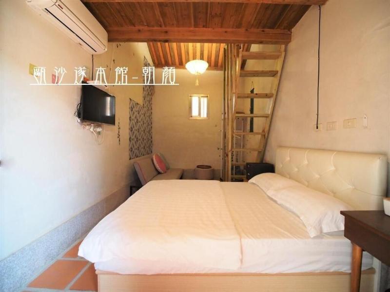 O Share Sweet B&B image