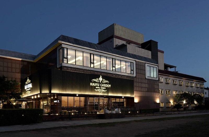Haifu Garden Hotel image
