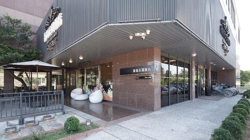 Haifu Garden Hotel image
