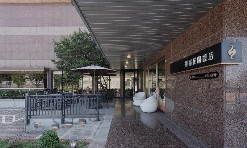 Haifu Garden Hotel image