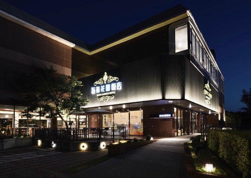 Haifu Garden Hotel image