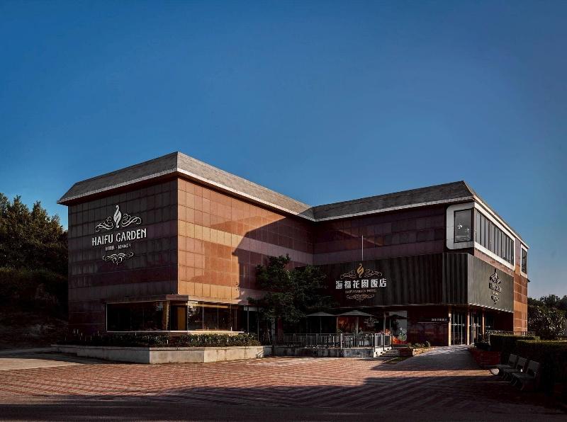 Haifu Garden Hotel image