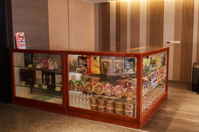 Haifu Garden Hotel image