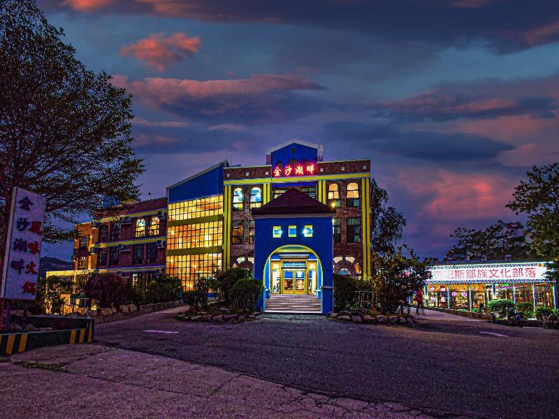 Jinsa Lakeside View Resort image