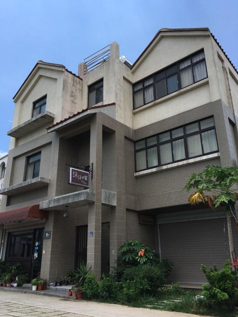Yong Yong B&B image