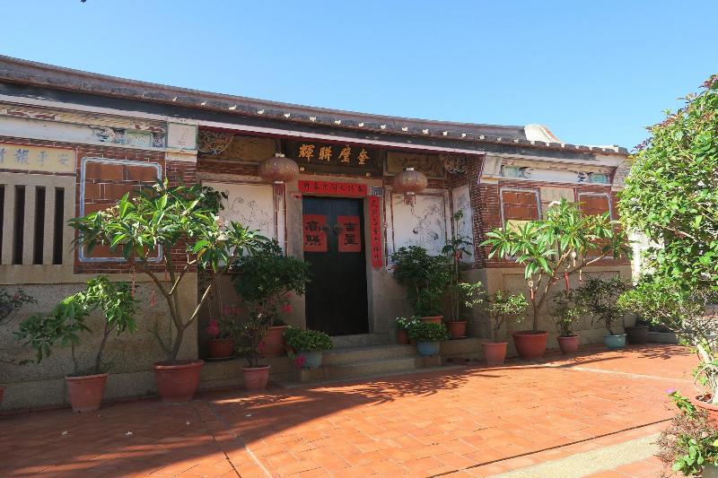 Shuitou Inn I image