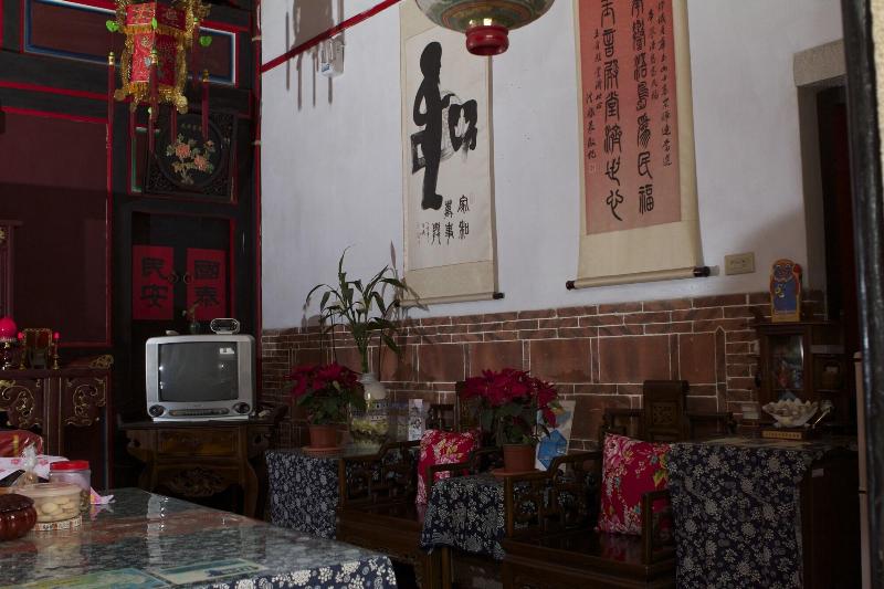 Shuitou Inn I image