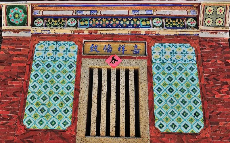 Feng Mao Lin Zh image