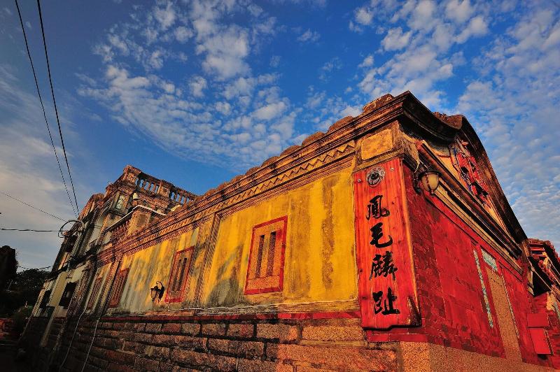 Feng Mao Lin Zh image