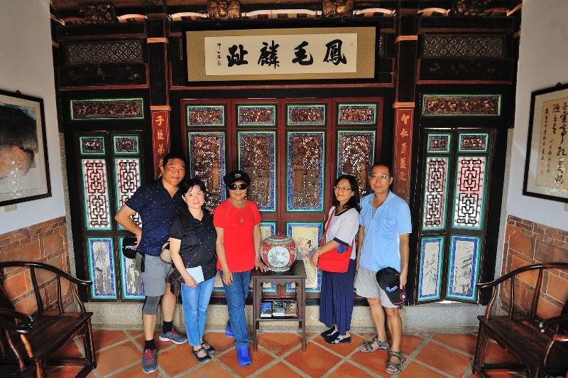 Feng Mao Lin Zh image