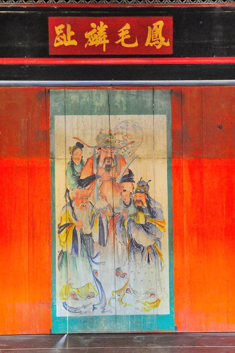 Feng Mao Lin Zh image