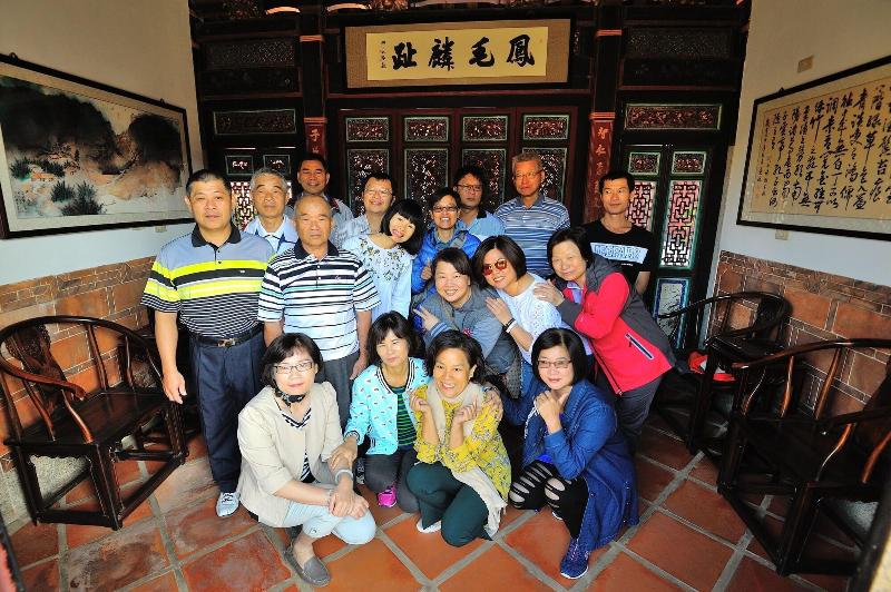 Feng Mao Lin Zh image