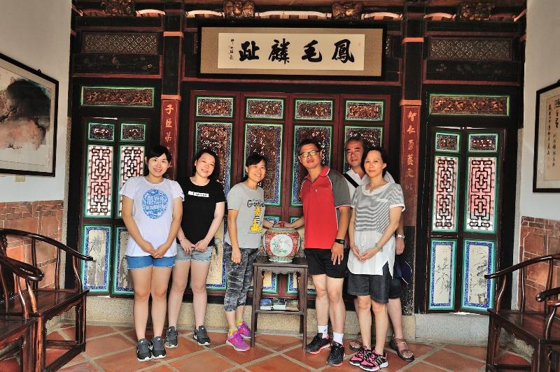 Feng Mao Lin Zh image