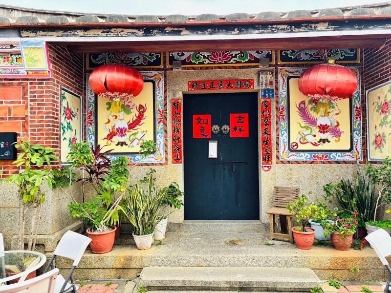 I-Shan B&B