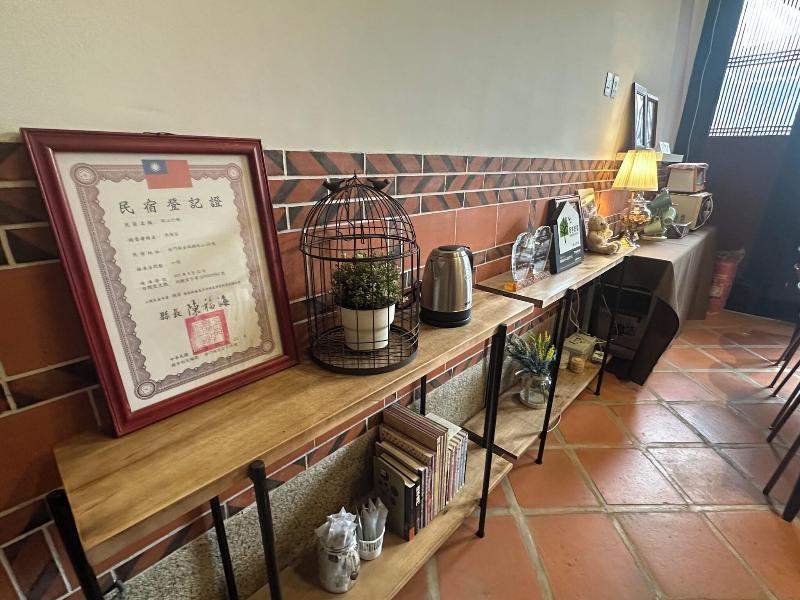 I-Shan B&B