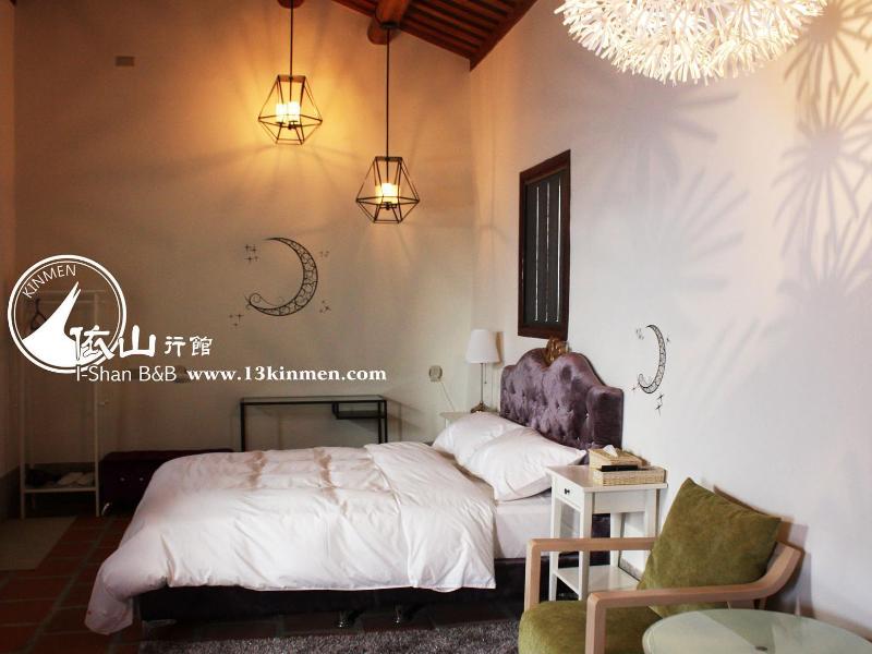 I-Shan B&B image