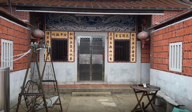 W Guesthouse image
