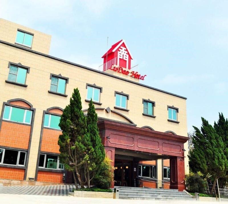 Ludao Hotel image