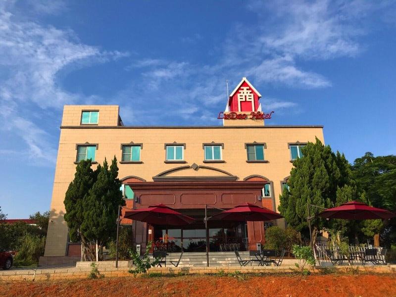 Ludao Hotel image
