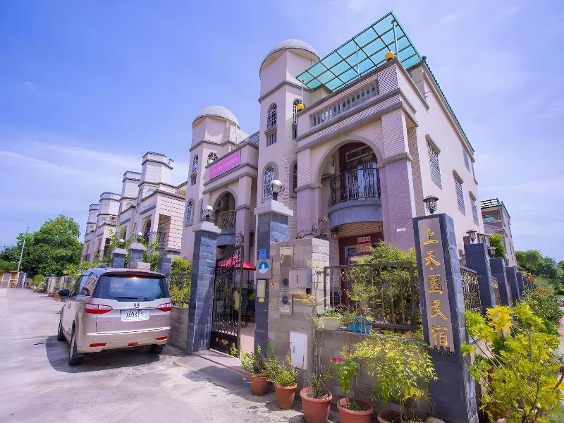 Shang Her Yuan Bed And Breakfast — photo 13