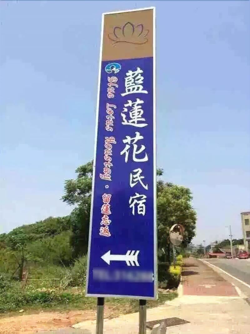 Kinmen Blue Lotus B&B image