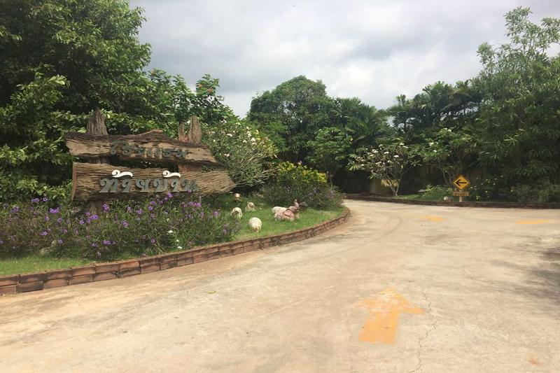 Tai Baan Resort image