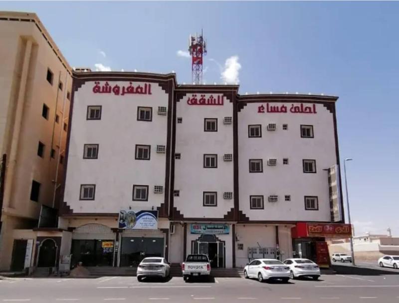 OYO 484 Ahla Masaa 1