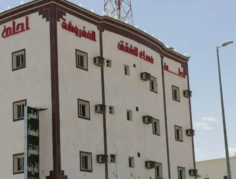 OYO 484 Ahla Masaa 1 2