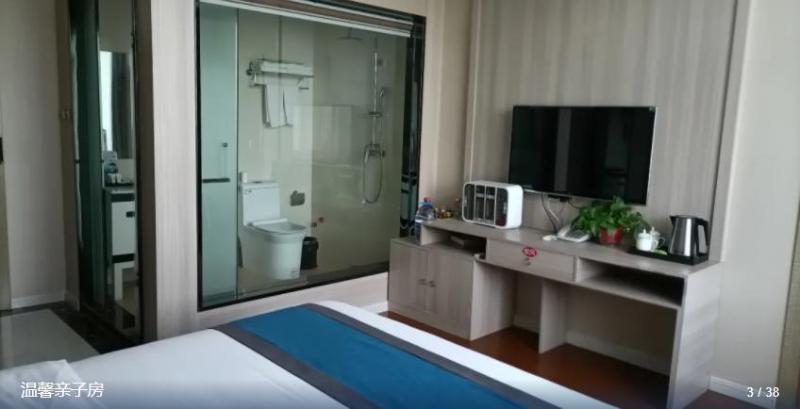 Xingangwan Hotel — photo 5