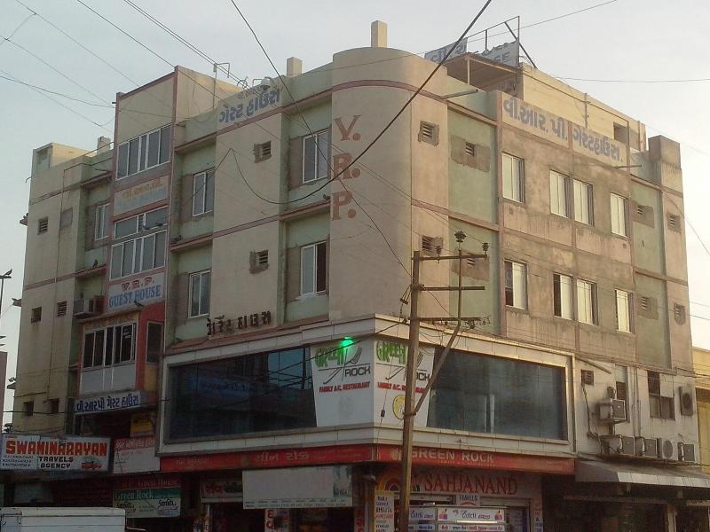 Vrp Guest House — photo 2