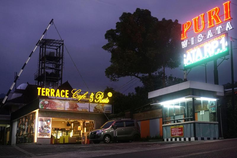 Hotel Puriwisata Baturraden — photo 3