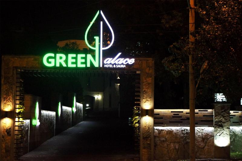 Green Palace Hotel image